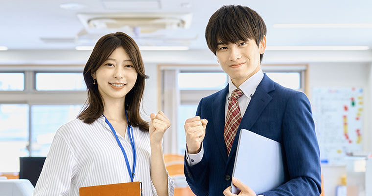 採用試験（教養試験）