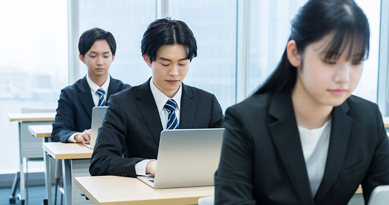 採用試験（適性検査）
